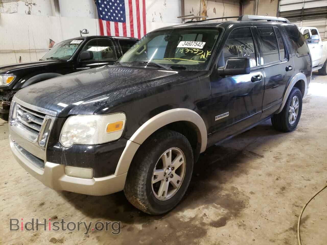 2007 FORD EXPLORER - VIN: 1FMEU74E87UB14335 - Photo 2