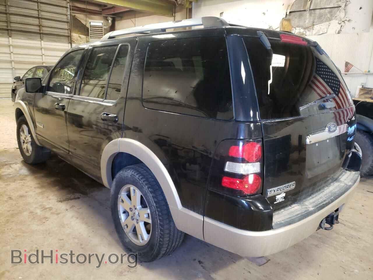2007 FORD EXPLORER - VIN: 1FMEU74E87UB14335 - Photo 3