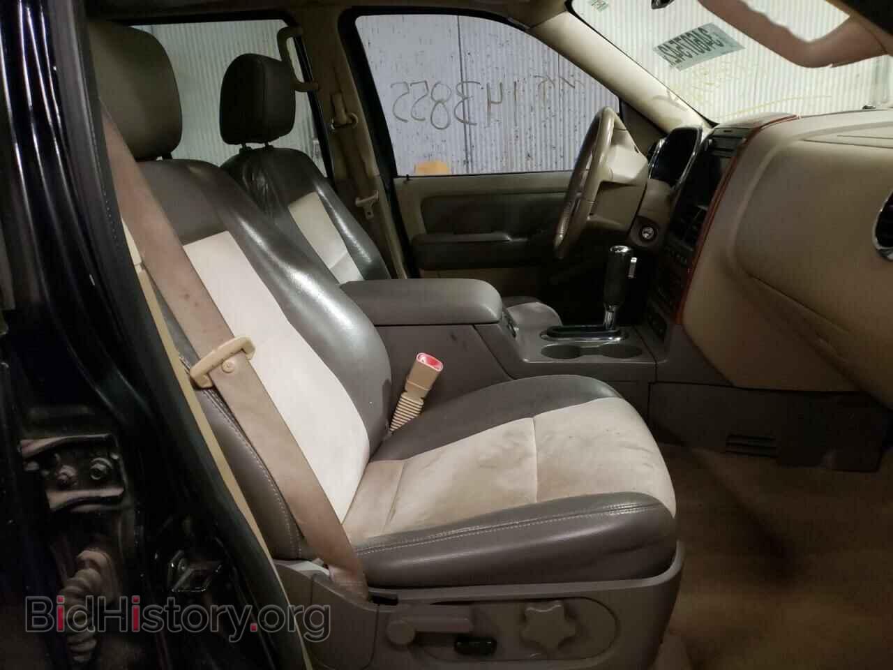 2007 FORD EXPLORER - VIN: 1FMEU74E87UB14335 - Photo 5