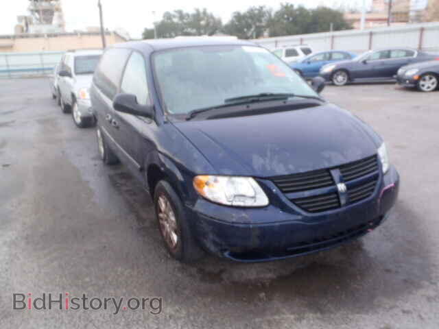 Photo 1D4GP24R05B353450 - DODGE CARAVAN 2005
