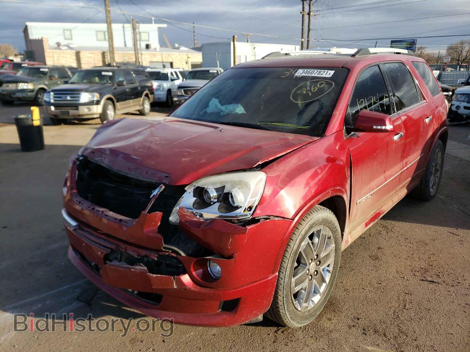 2012 GMC ACADIA DEN - VIN: 1GKKVTED8CJ129811 - Фото 2