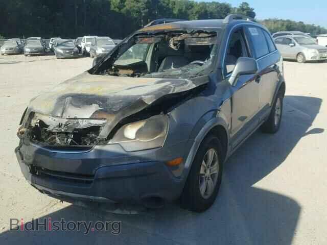 2008 SATURN VUE - VIN: 3GSCL33P28S597630 - Фото 2