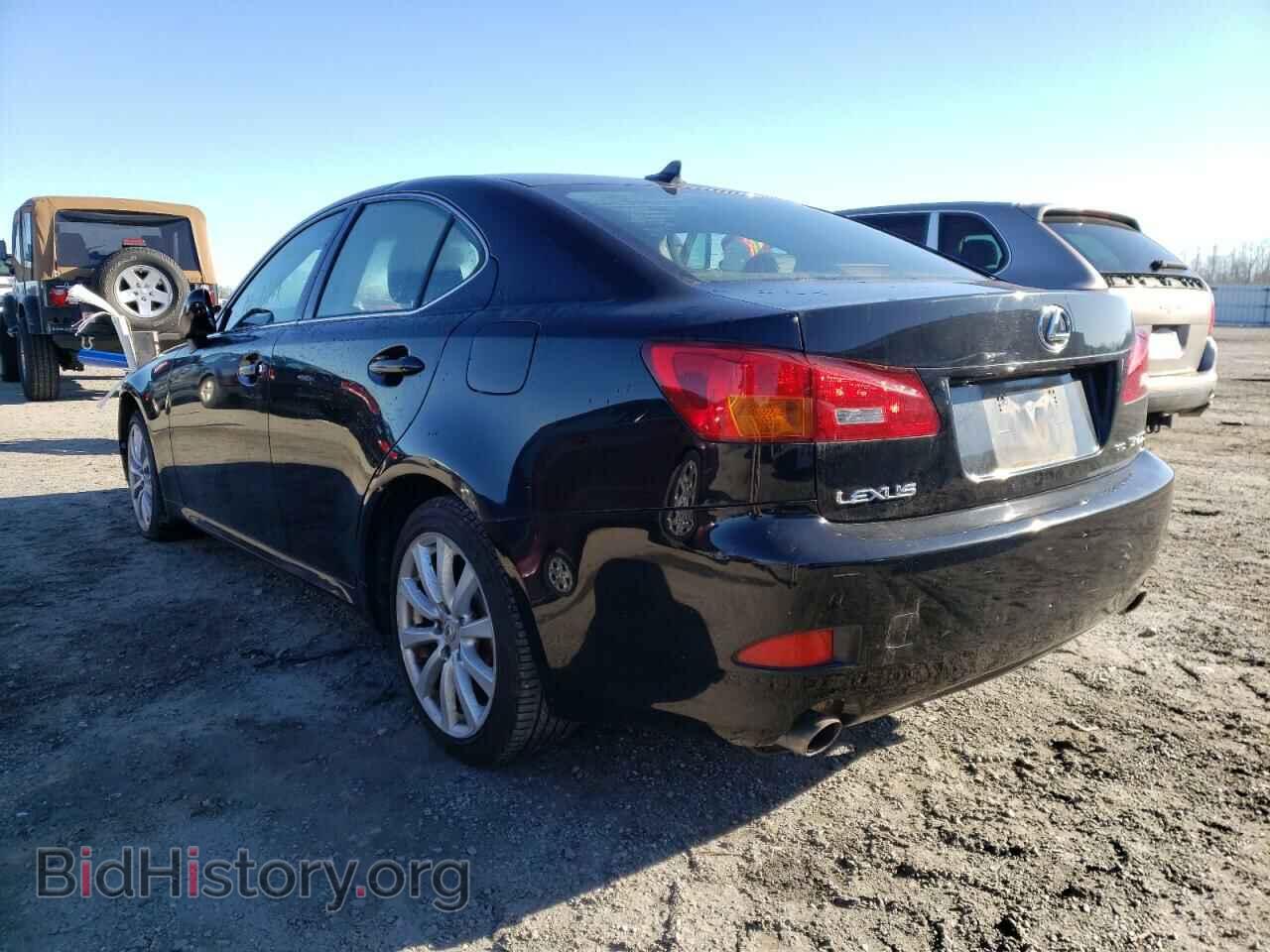 2007 LEXUS IS - VIN: JTHCK262572014811 - Photo 3