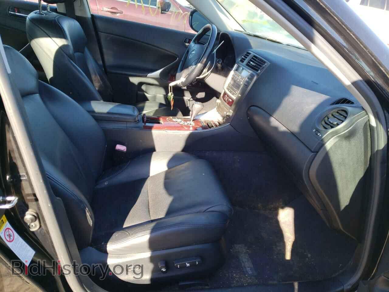 2007 LEXUS IS - VIN: JTHCK262572014811 - Photo 5