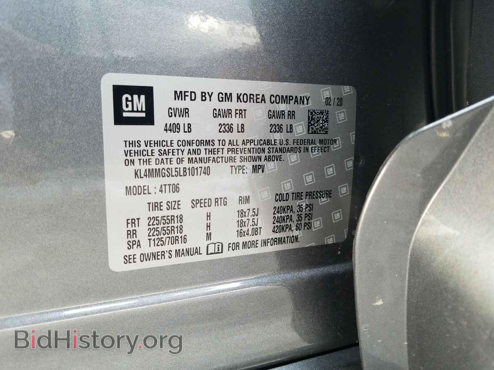 2020 BUICK ENCORE - VIN: KL4MMGSL5LB101740 - Фото 10