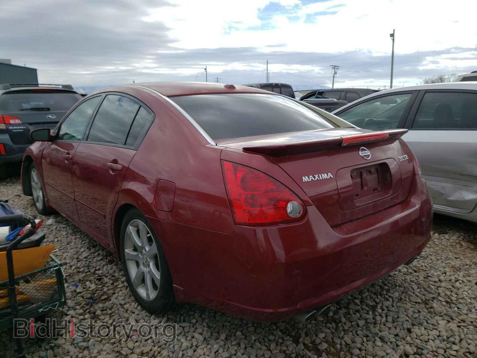 2007 NISSAN MAXIMA - VIN: 1N4BA41E67C849393 - Фото 3