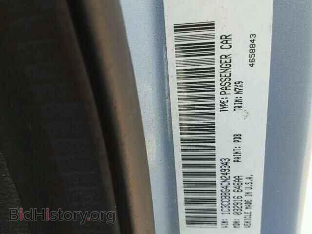 2012 CHRYSLER 200 - VIN: 1C3CCBBG4CN249343 - Фото 10