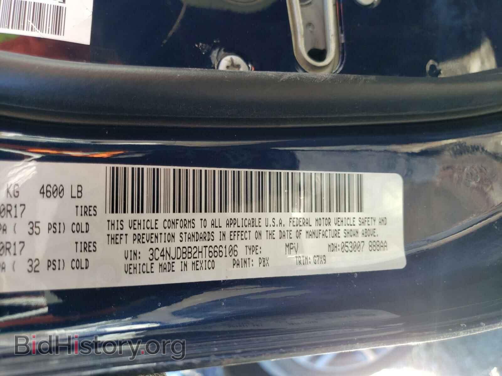 2017 JEEP COMPASS - VIN: 3C4NJDBB2HT666106 - Photo 10