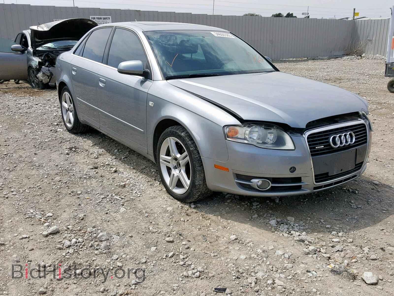 Фотография WAUDF78E07A077526 - AUDI A4 2007