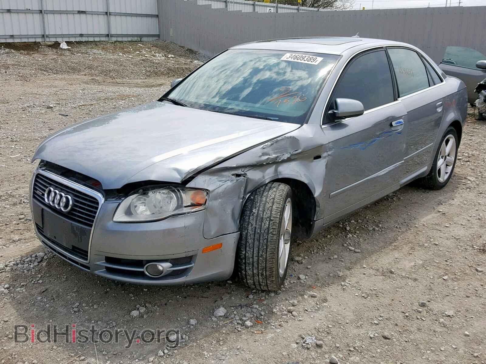 2007 AUDI A4 - VIN: WAUDF78E07A077526 - Фото 2