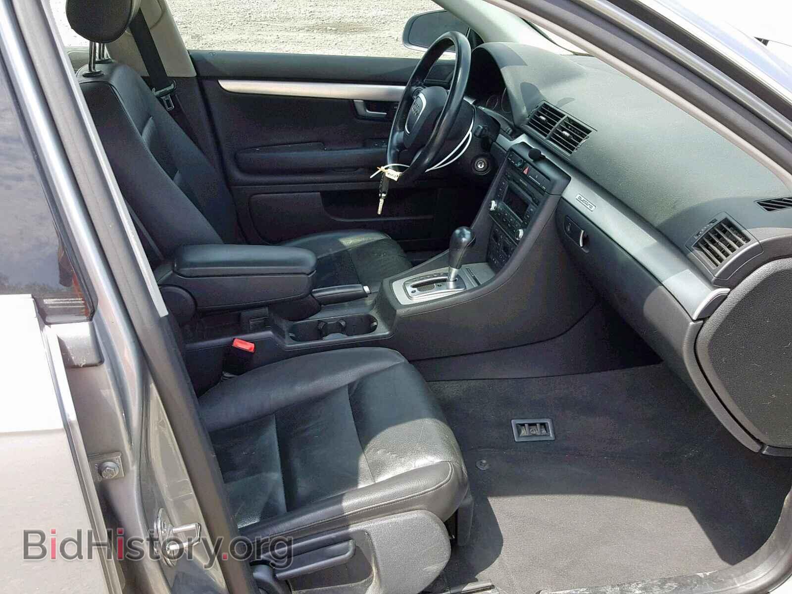2007 AUDI A4 - VIN: WAUDF78E07A077526 - Фото 5