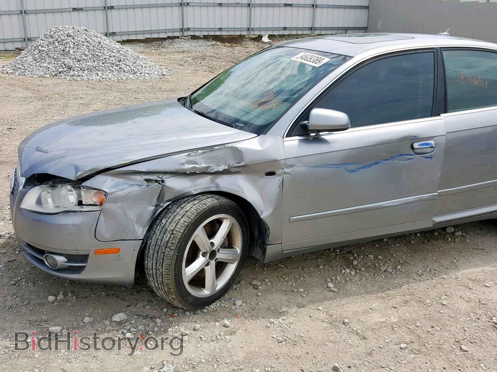 2007 AUDI A4 - VIN: WAUDF78E07A077526 - Фото 9
