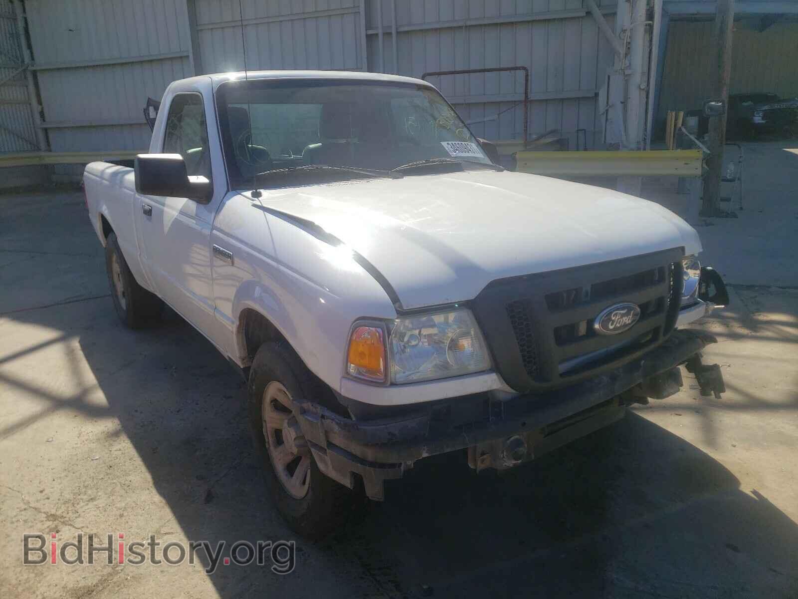 Photo 1FTKR1AD1BPB00446 - FORD RANGER 2011