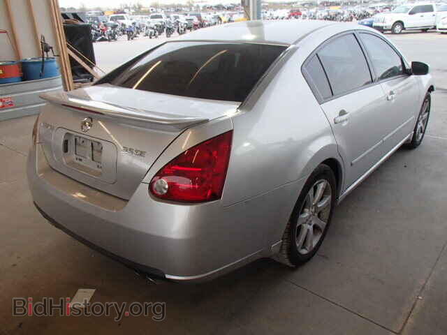 2007 NISSAN MAXIMA - VIN: 1N4BA41E77C811669 - Фото 4