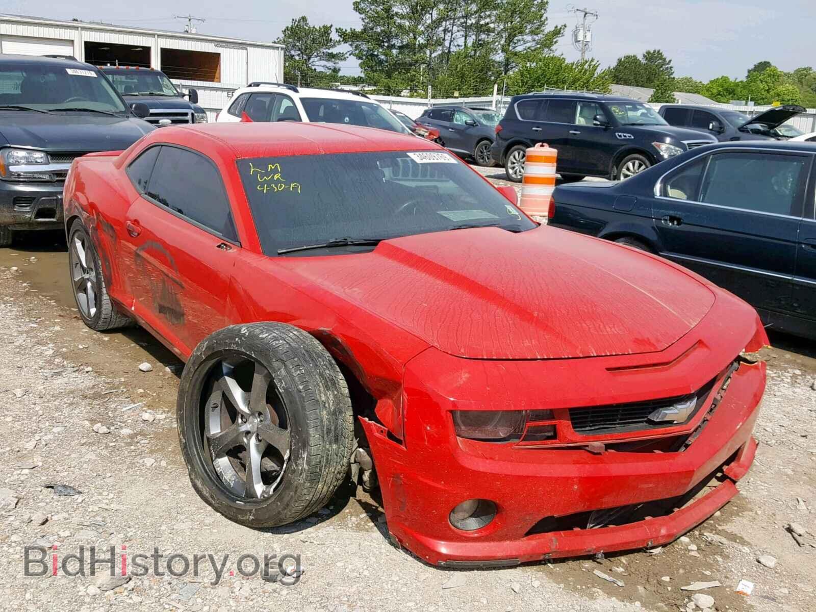 Фотография 2G1FJ1EJ4D9124386 - CHEVROLET CAMARO 2013