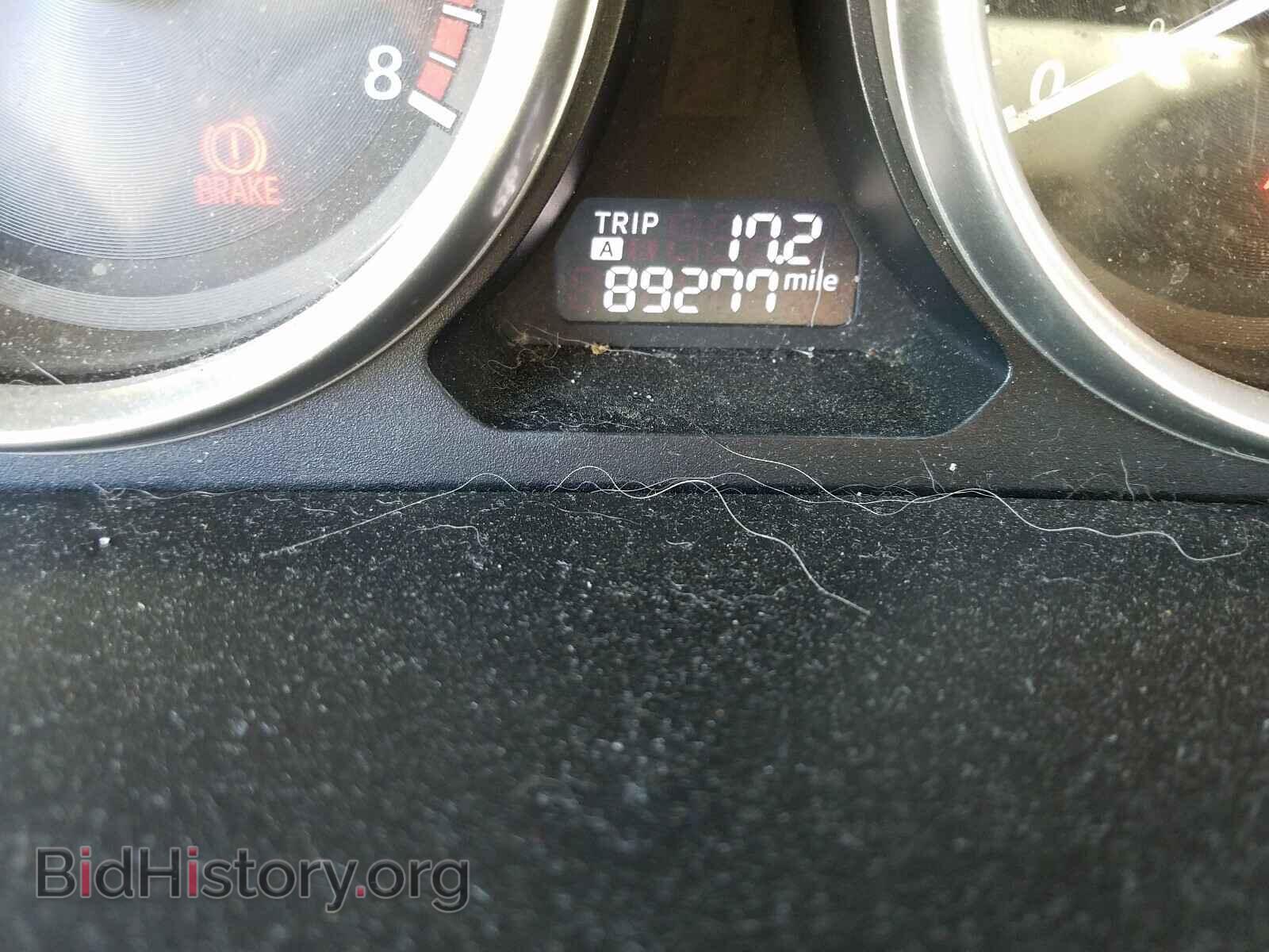 2014 MAZDA CX-9 - VIN: JM3TB3CV1E0436337 - Фото 8