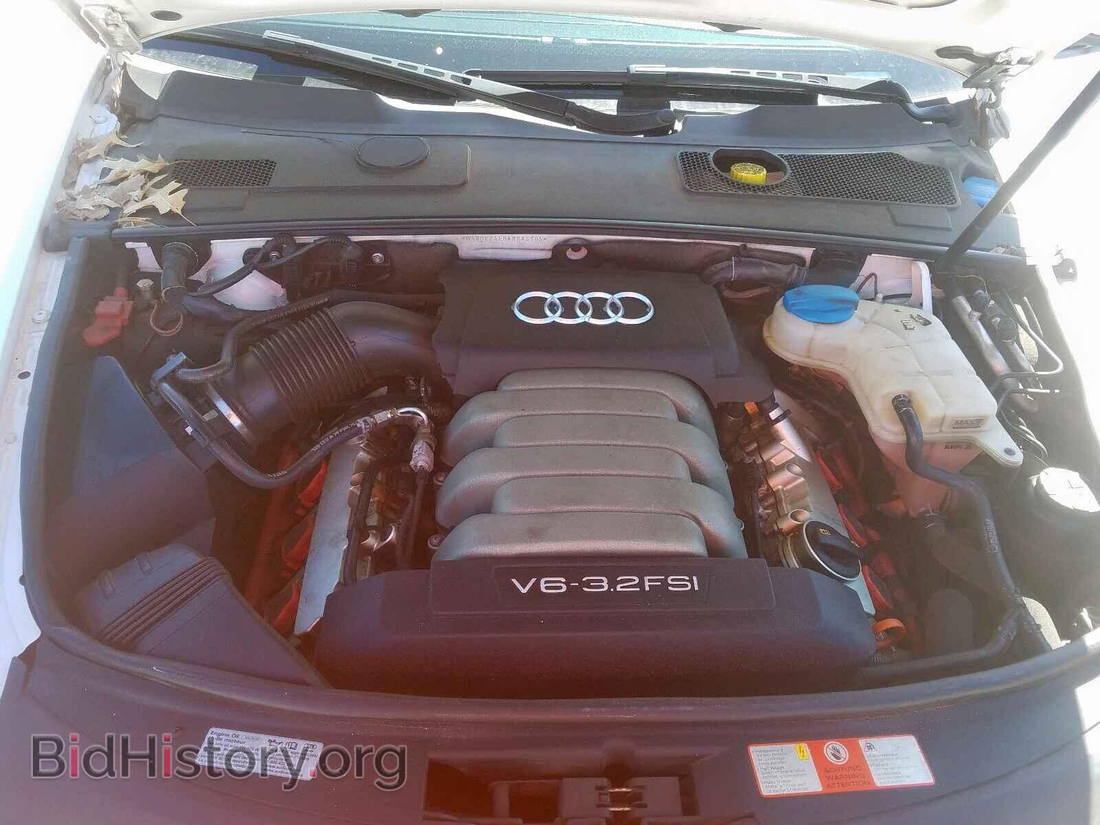 2008 AUDI A6 - VIN: WAUDH74F88N084095 - Фото 7