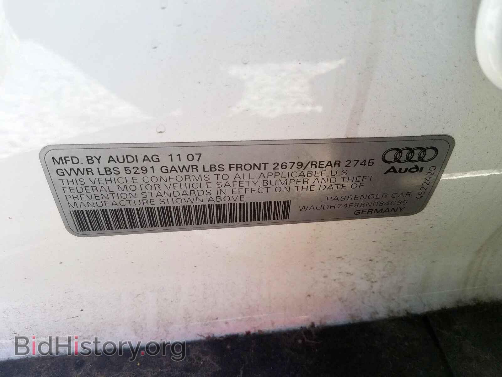 2008 AUDI A6 - VIN: WAUDH74F88N084095 - Фото 10