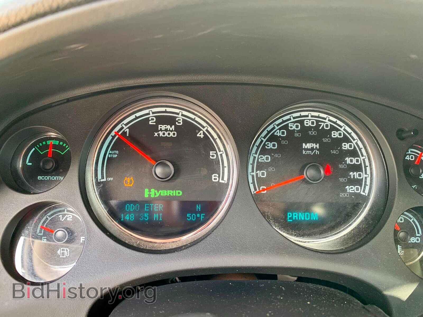 2012 GMC YUKON - VIN: 1GKS2GEJ9CR288733 - Фото 10