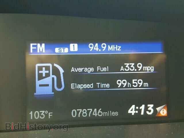 2014 HONDA CIVIC - VIN: 19XFB2F87EE084040 - Фото 8