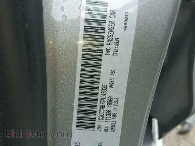 2016 CHRYSLER 200 - VIN: 1C3CCCAB7GN149335 - Фото 10