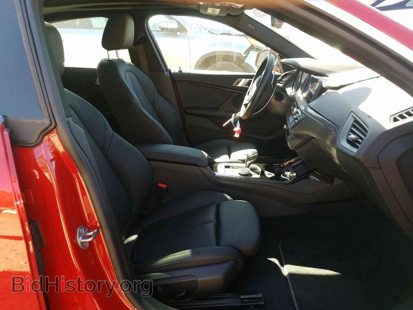 2020 BMW 2 SERIES - VIN: WBA73AK06L7G03684 - Фото 5