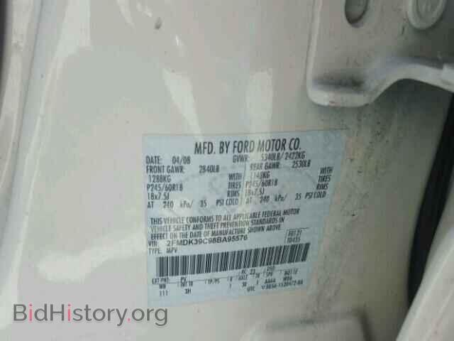 2008 FORD EDGE - VIN: 2FMDK39C98BA95576 - Фото 10