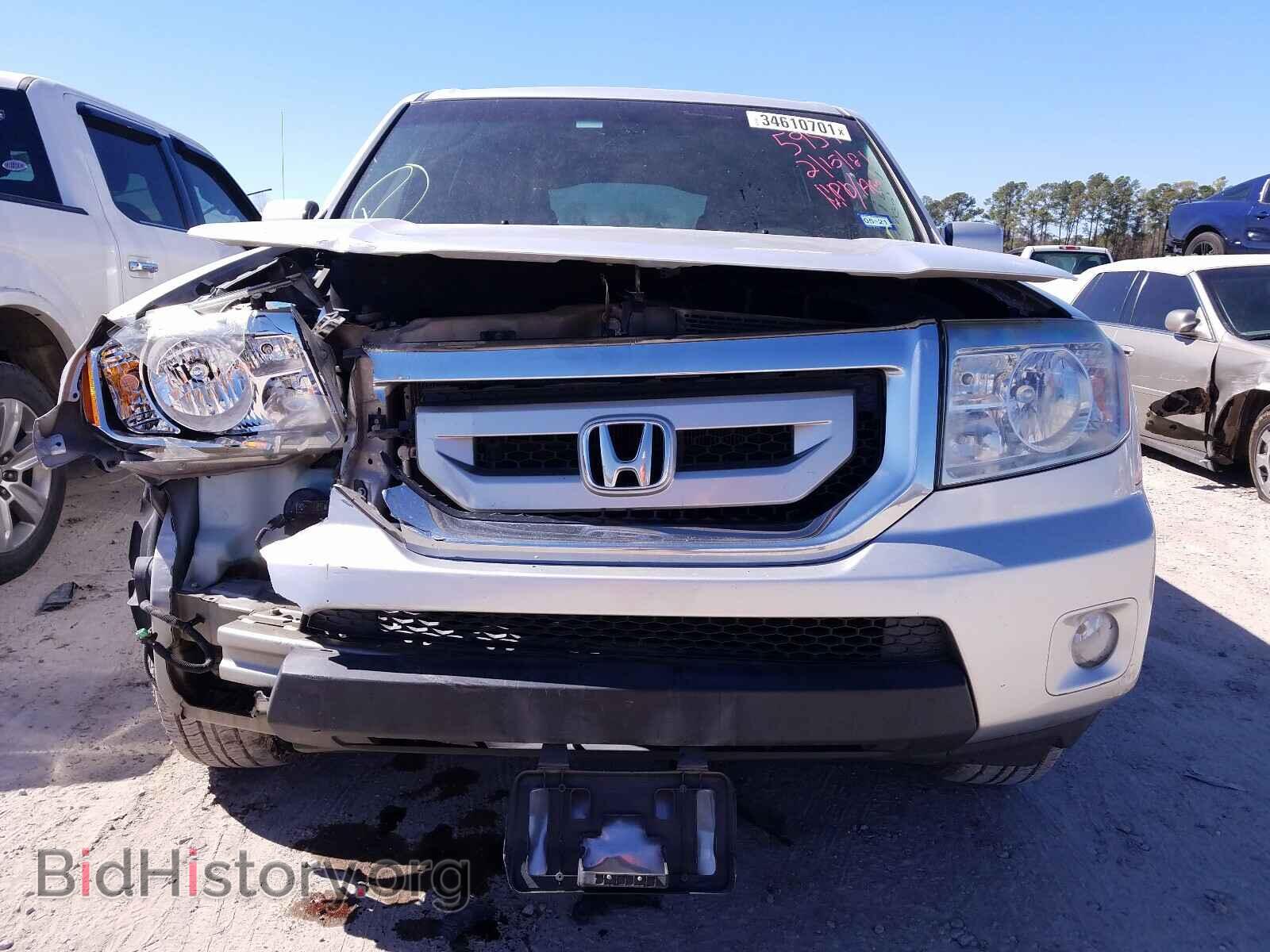 2009 HONDA PILOT - VIN: 5FNYF38569B017998 - Фото 9