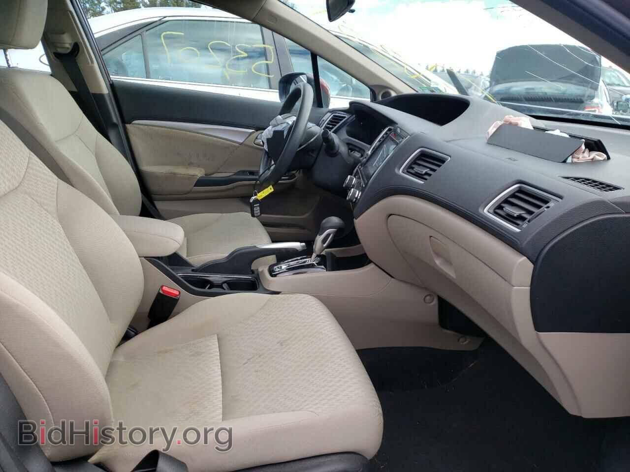 2015 HONDA CIVIC - VIN: 2HGFB2F83FH505906 - Фото 5