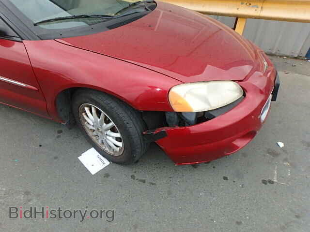 2002 CHRYSLER SEBRING - VIN: 1C3EL55R92N240465 - Фото 9