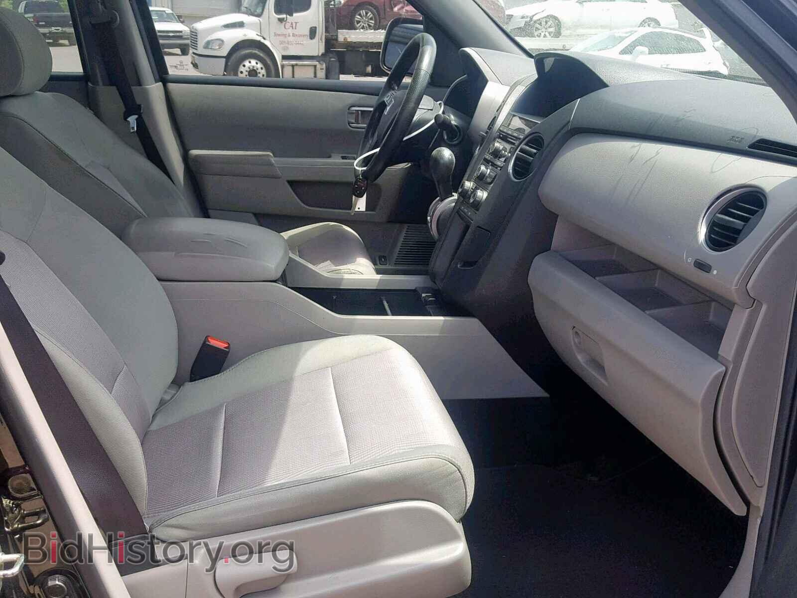 2013 HONDA PILOT EX - VIN: 5FNYF3H41DB044381 - Фото 5