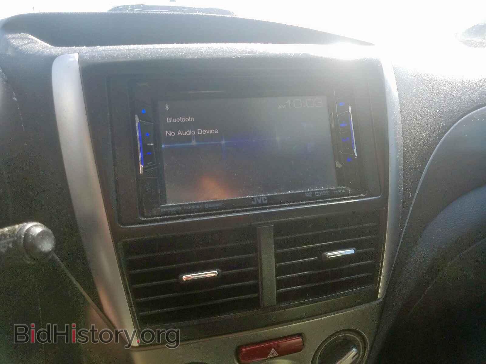 2012 SUBARU FORESTER - VIN: JF2SHADC8CH450157 - Photo 9
