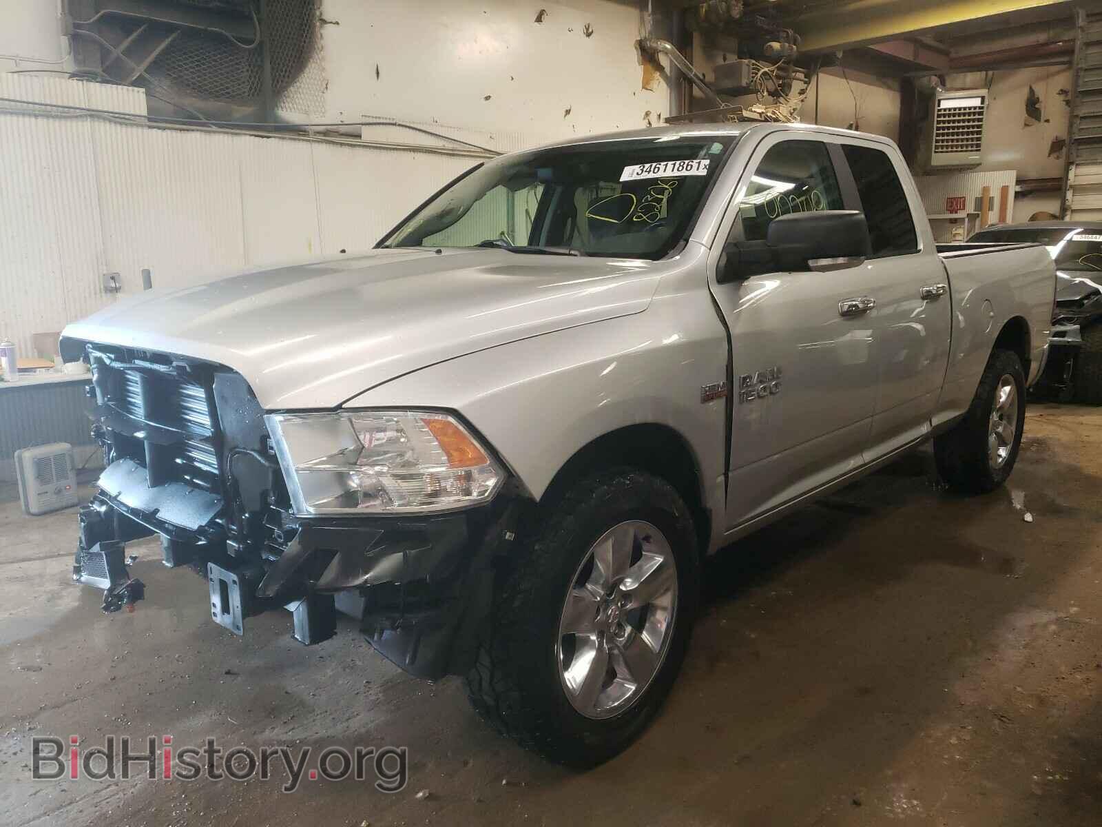 2017 RAM 1500 - VIN: 1C6RR7GT6HS823061 - Photo 2