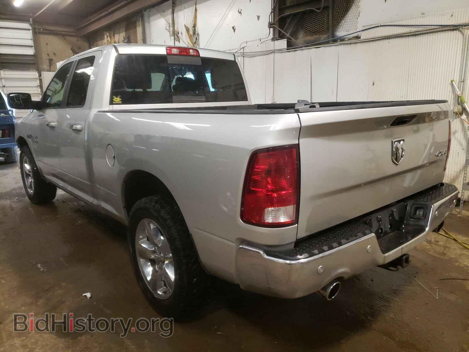 2017 RAM 1500 - VIN: 1C6RR7GT6HS823061 - Photo 3