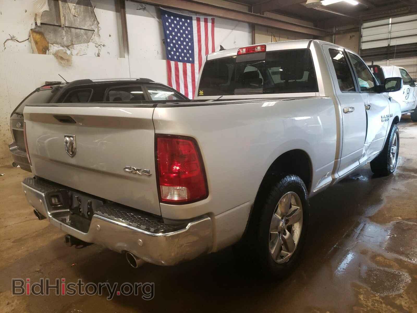2017 RAM 1500 - VIN: 1C6RR7GT6HS823061 - Photo 4