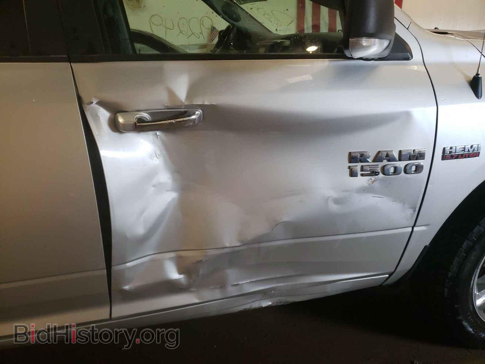 2017 RAM 1500 - VIN: 1C6RR7GT6HS823061 - Photo 9
