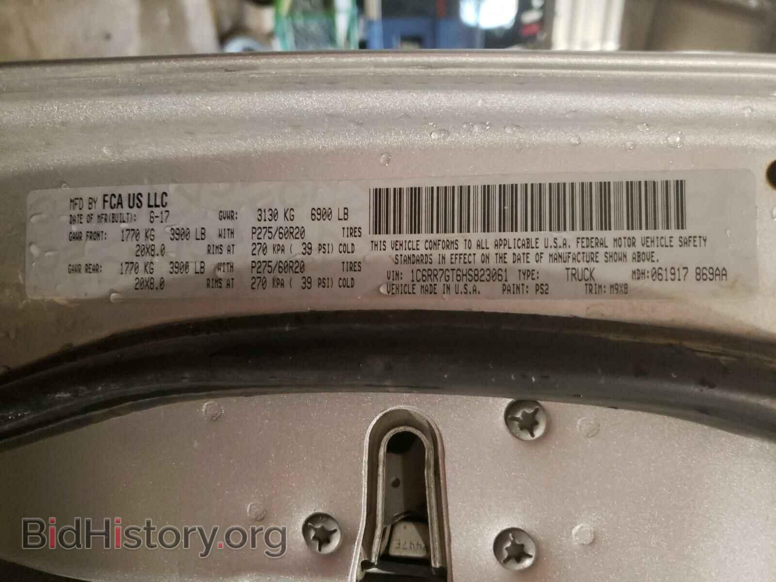 2017 RAM 1500 - VIN: 1C6RR7GT6HS823061 - Photo 10