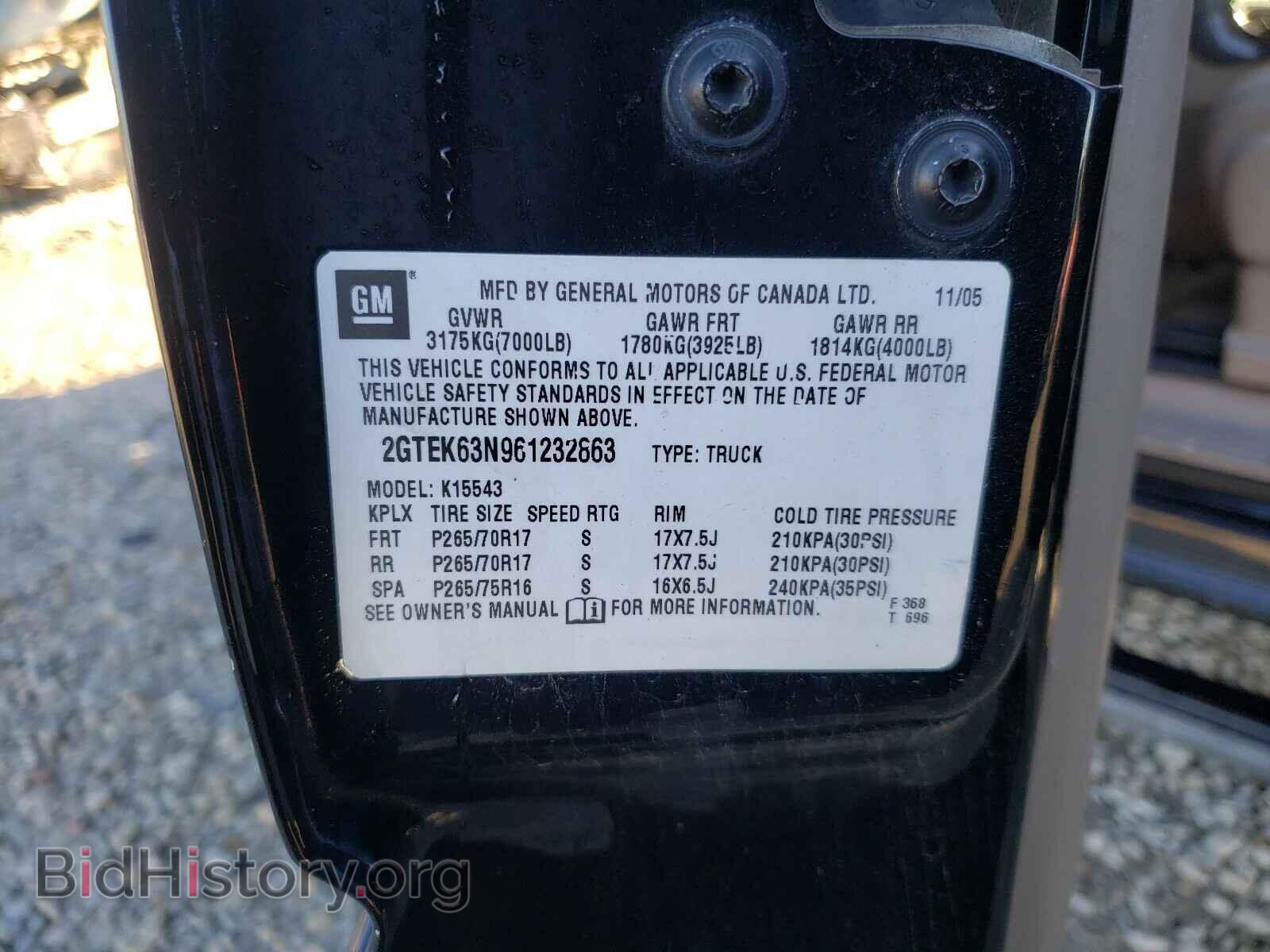 2006 GMC SIERRA - VIN: 2GTEK63N961232663 - Фото 10