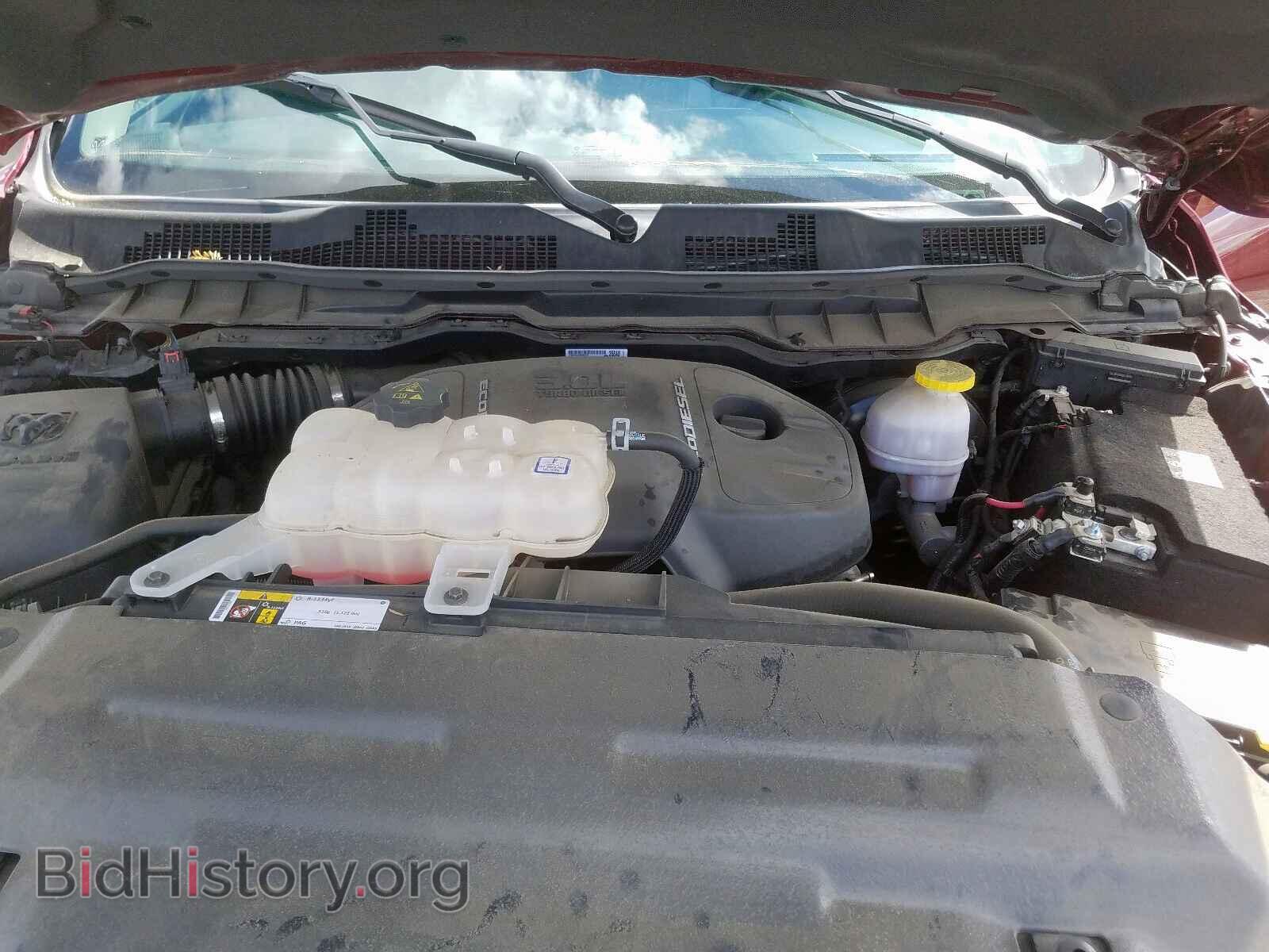 2017 RAM 1500 - VIN: 1C6RR7NM7HS882731 - Фото 7