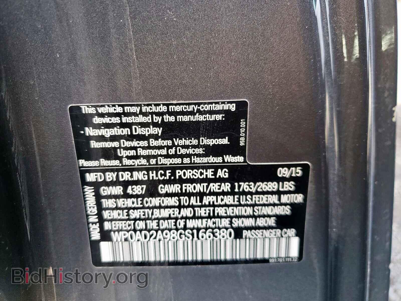 2016 PORSCHE 911 - VIN: WP0AD2A98GS166380 - Фото 10