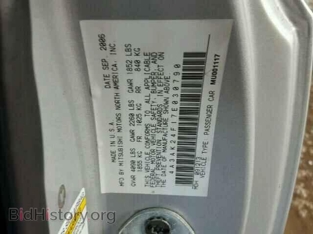 2007 MITSUBISHI ECLIPSE - VIN: 4A3AK24F17E030790 - Photo 10
