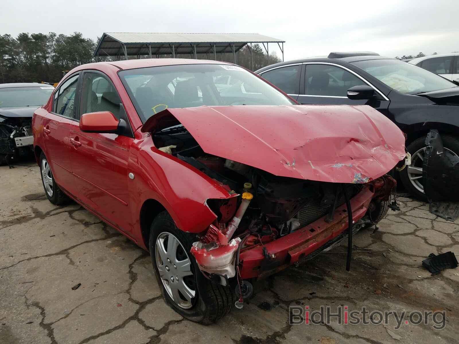 Photo JM1BK12F961512563 - MAZDA 3 2006