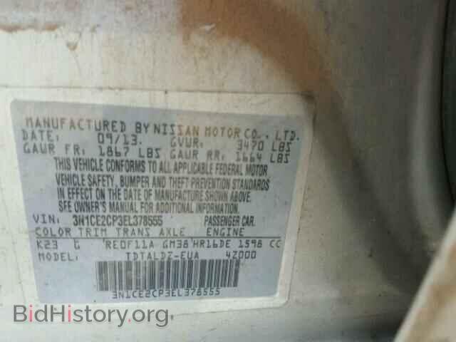 2014 NISSAN VERSA - VIN: 3N1CE2CP3EL378555 - Фото 10