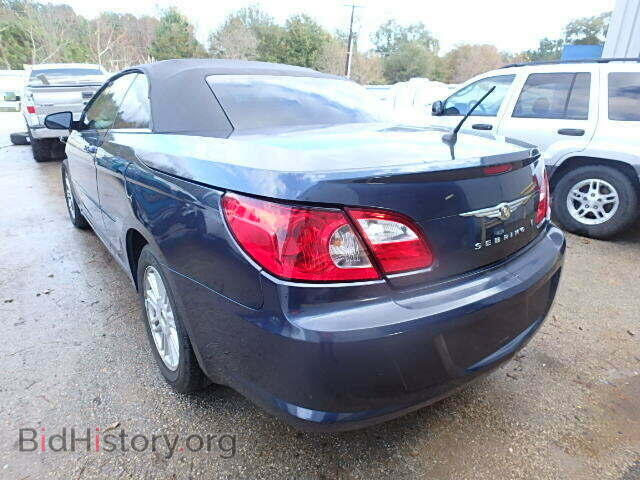 2008 CHRYSLER SEBRING - VIN: 1C3LC45KX8N253528 - Фото 3