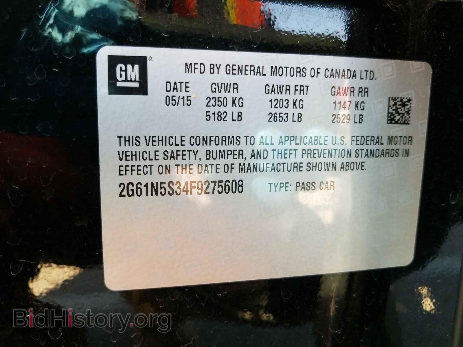 2015 CADILLAC XTS - VIN: 2G61N5S34F9275608 - Фото 10