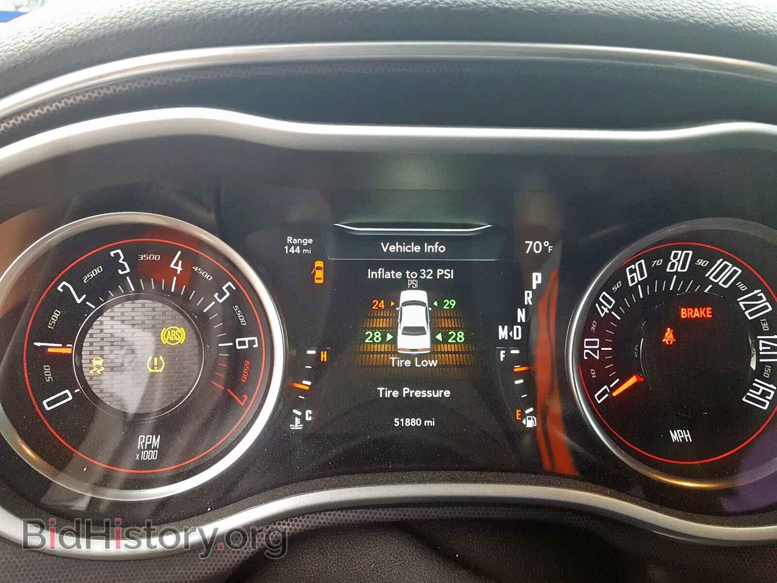 2017 DODGE CHALLENGER - VIN: 2C3CDZAG4HH502930 - Фото 8