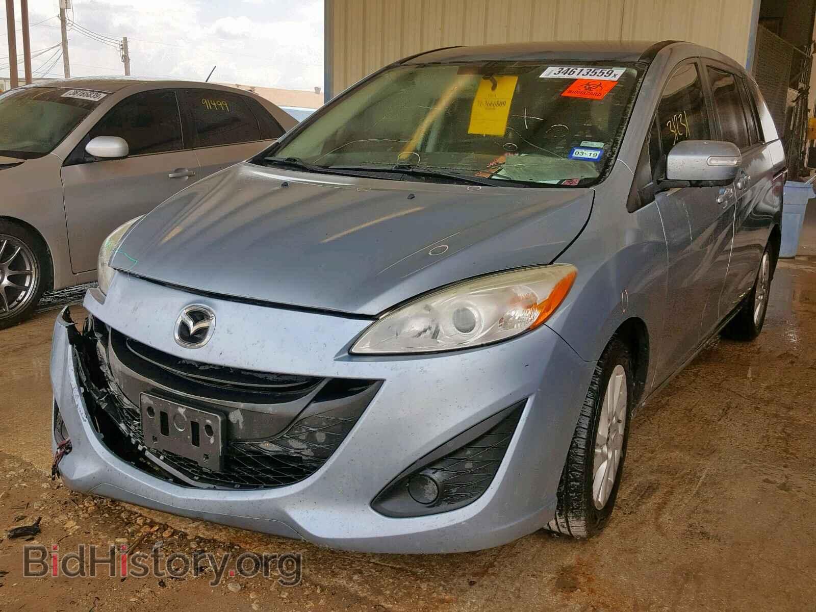 2013 MAZDA 5 - VIN: JM1CW2BL4D0148057 - Фото 2