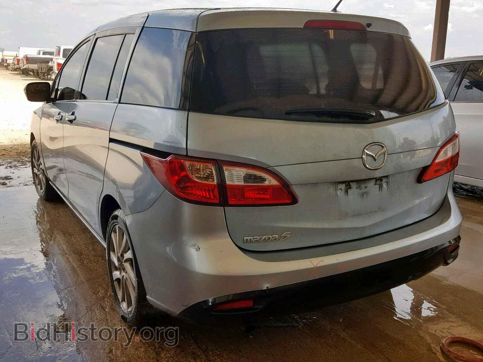 2013 MAZDA 5 - VIN: JM1CW2BL4D0148057 - Фото 3