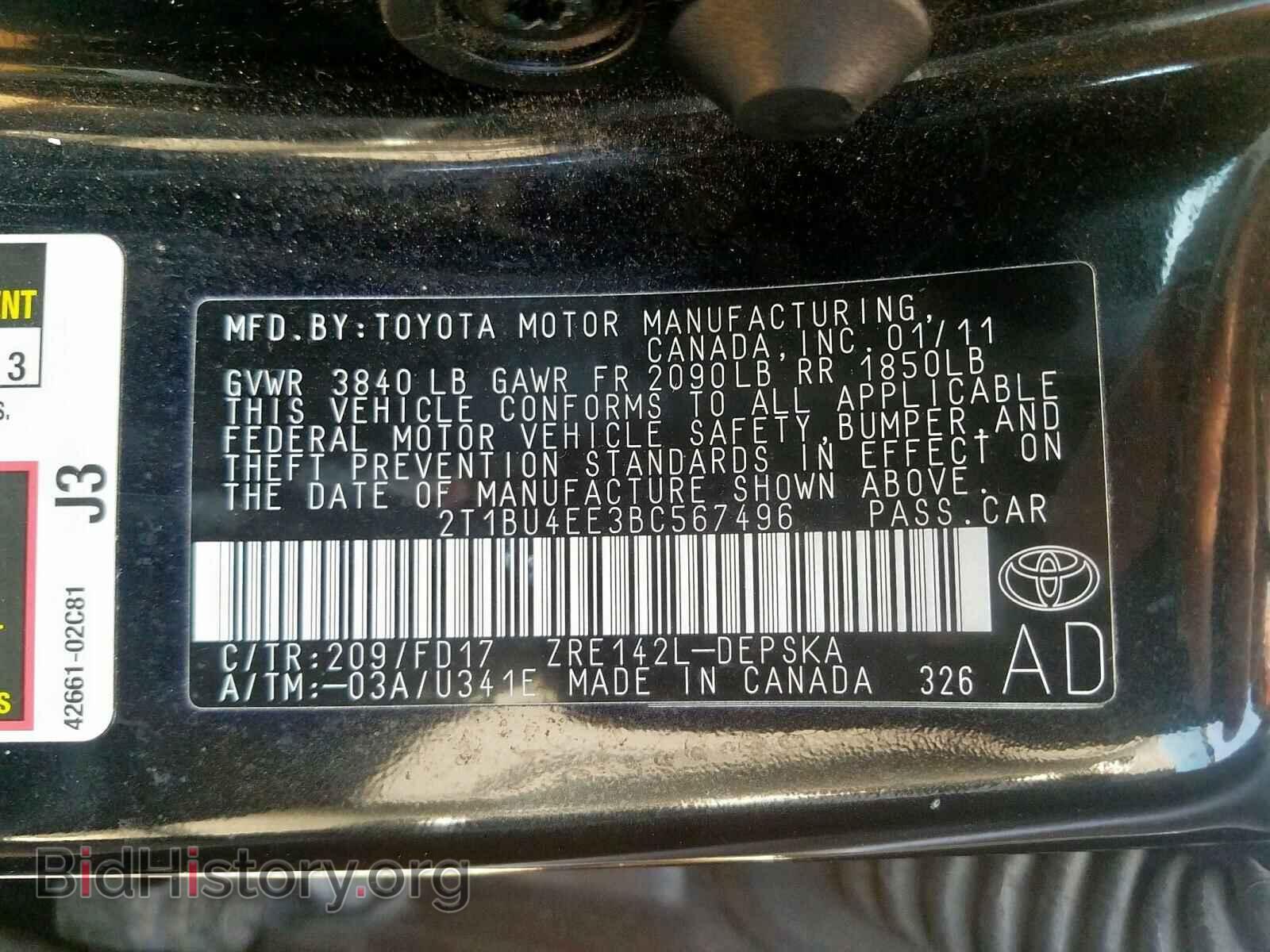 2011 TOYOTA COROLLA - VIN: 2T1BU4EE3BC567496 - Photo 10