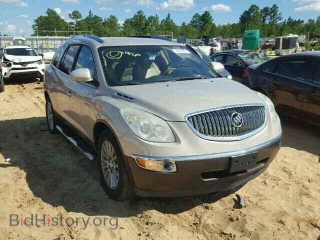 Фотография 5GAEV23D09J132203 - BUICK ENCLAVE 2009